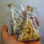 ちもと - 八雲もち