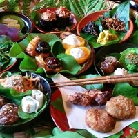 山ごぼう - 