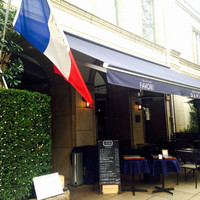 BISTRO FAVORI 代官山 - 