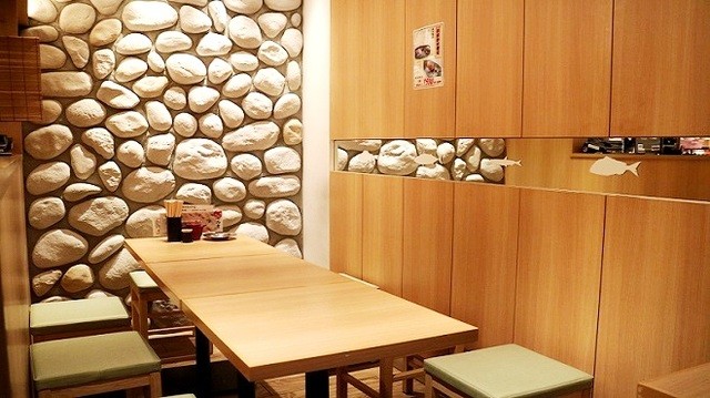 Maruman Zushi Higashitori Ten photo 4