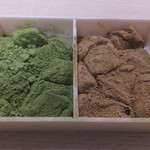 藤菜美 - わらび餅2種