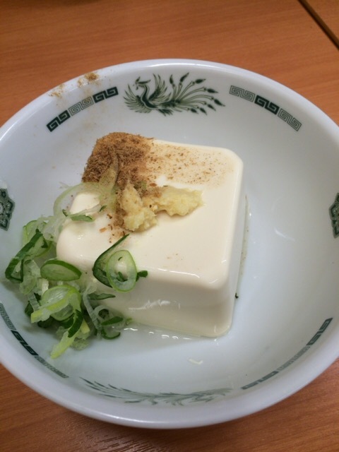 日高屋 日吉西口店 日吉 ラーメン 食べログ 日高屋 日吉西口店 日吉 ラーメン 食べログ