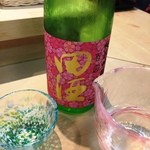 三代目 まる天 - 