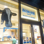 エシレ・メゾン デュ ブール - 外観