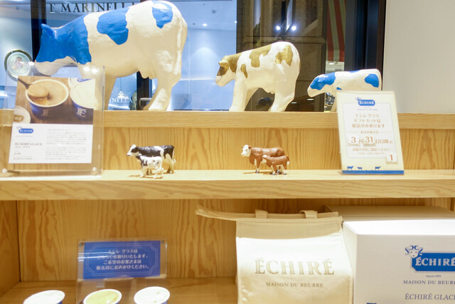 Echire Maison du Beurre photo 4