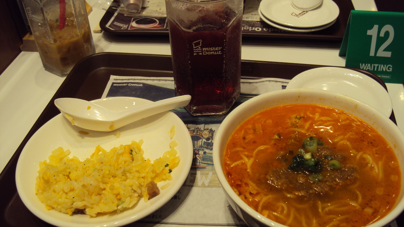 ミスタードーナツ ベイドリーム清水店 name=