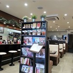 カレーハウス CoCo壱番屋 - 