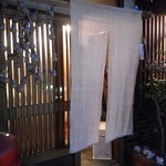 桜川 - 西村バス停徒歩5秒の店