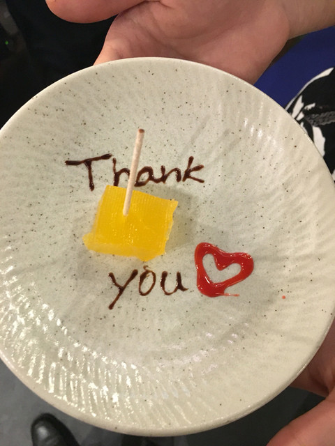 閉店 鹿児島県霧島市 塚田農場 戸塚西口店 戸塚 居酒屋 食べログ