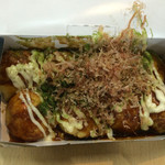 Takoyaki Semmonten Tako Bayashi - たこ焼き