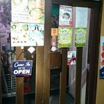 ブン ブン ブラウ カフェ ウィズ ビーハイヴ - 入口