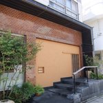 坂ノ下　田茂戸 - 入り口