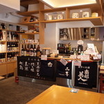 銀座酒蔵検校 - 店内