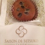 SAISON DE SETSUKO - 十勝産あずきのケーキ☆