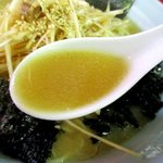 ラーメンショップ穴川 - 優しい味わいのスープ！