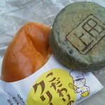 パン工場 - 料理写真: