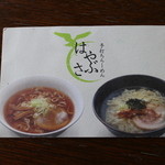 Teuchi Ramen Hayabusa - 