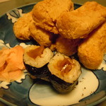 Otsuna Sushi - 