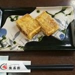 鰻料理専門店 曳馬野 - 