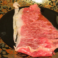 肉の匠 将泰庵 船橋駅前 はなれ店 - 
