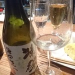 かがやき - (3/28)