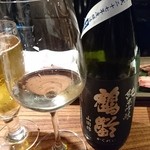 かがやき - (3/28)