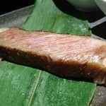 かがやき - (3/28)サーロイン