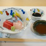 和久 - ②造りもフレッシュ