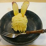 和久 - ②モンブラン