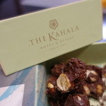 Kahala Boutique - お土産