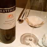 ピアッティ カステリーナ - ヤリイカに合わせて