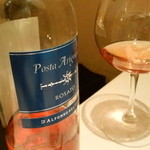 ピアッティ カステリーナ - 桜肉に合わせて