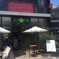 原宿焼肉 KINTAN - 