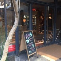 原宿焼肉 KINTAN - 