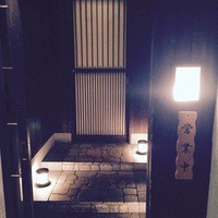 鉄板焼き あおやま - 