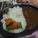 大石屋サトー - カレーライス284円＋税