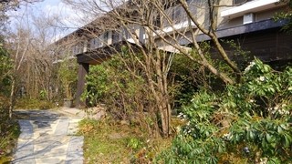 Tetsuka Ryokan - 