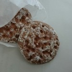 熊岡菓子店 - 堅パン