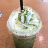 茶Cafe ちゃちゃちゃ 十和田店