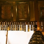 岸田屋 - お品書き（料理①）