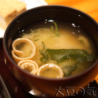 御曹司 きよやす邸 六本木本店 - 味噌汁