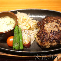 御曹司 きよやす邸 六本木本店 - ハンバーグ