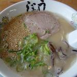 博多ラーメンうしじま - 博多らーめん1_2009年3月