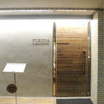 FURUYA　augastronome - 