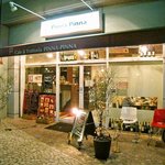 イタリアン レストラン ピンナピンナ - お洒落な外観
