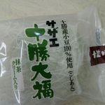Sazae Shokuhin - H28.3抹茶クリーム大福