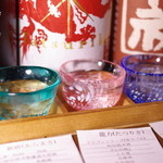 Momotetsu En - 楽しい利き酒セット！日本酒・焼酎・梅酒も！！