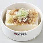 さくら水産 - 