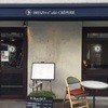 ブレッツカフェ クレープリー 表参道店