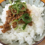 パンダ食堂 晴山閣 - 肉みそごはん